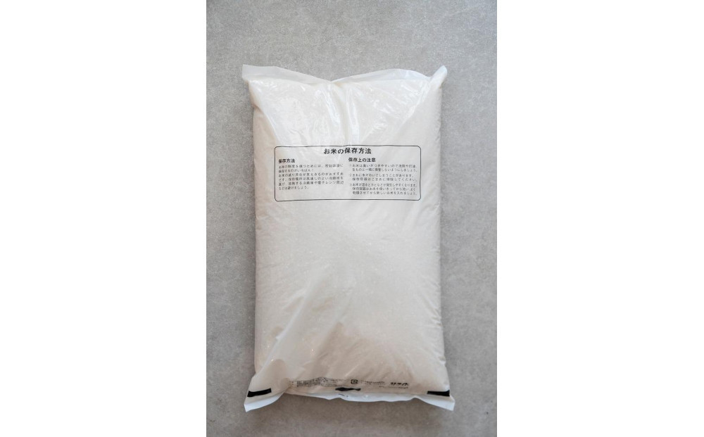 【定期便】 令和7年度産 ななつぼし 白米 10kg 12ヶ月毎月発送_05568