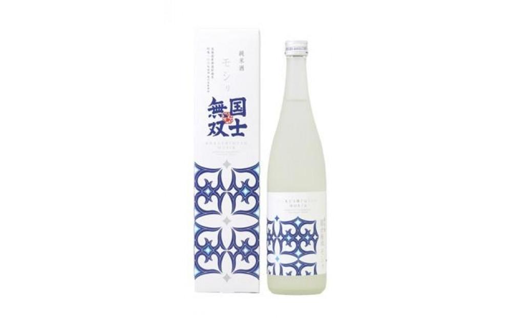 あさひかわ地酒新定番セット 【 日本酒 お酒 さけ 飲み比べ お楽しみ 人気 ギフト 旭川 旭川市 北海道 】_04339
