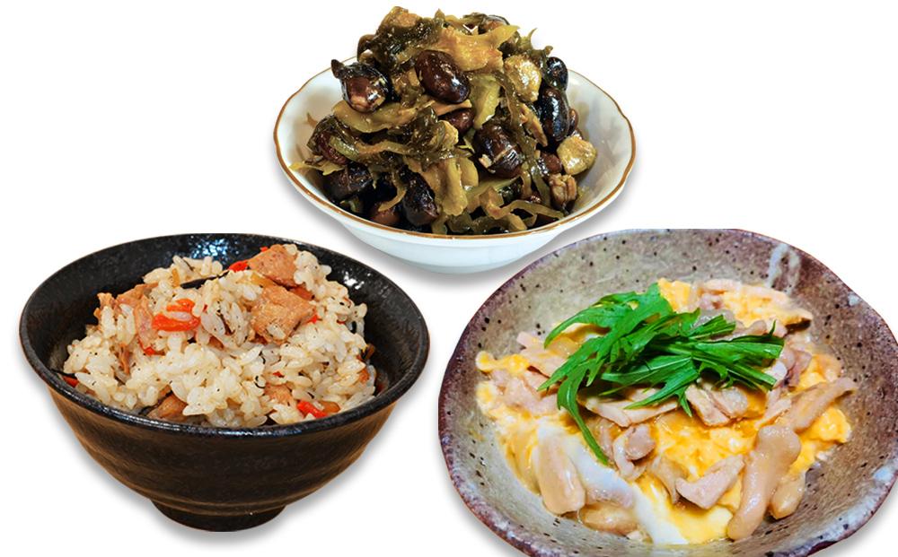 とり丸亭オリジナル５品目セット_01147