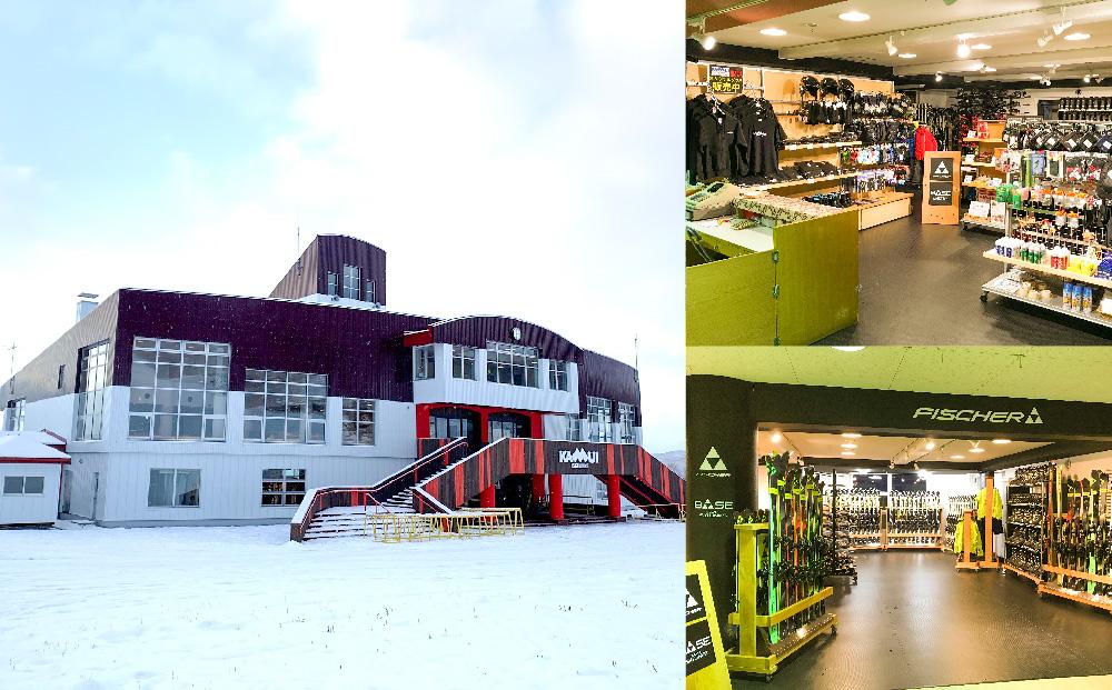 カムイスキーリンクス：大人1日券 (お一人様分) 非売品特製キーホルダー付き _01318