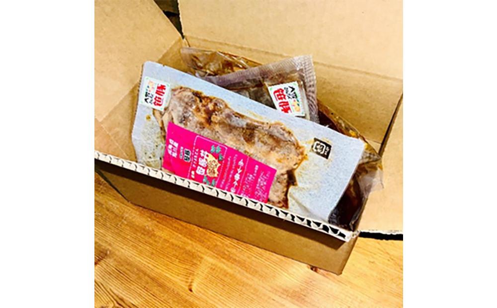 「大雪さんろく炭焼きセット」3種_04802