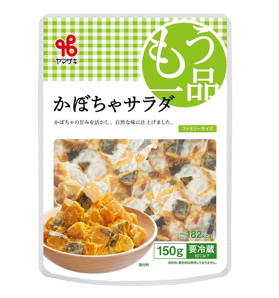 食卓にもう一品　ヤマザキ サラダ（１６パック）セット_01776