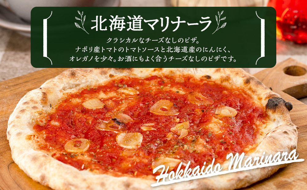 北海道贅沢三昧セット　7枚_00605