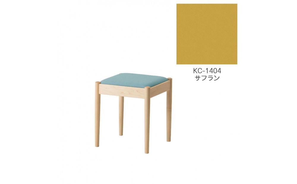 旭川家具　コサイン　フォルクスツール メープル　KCサフラン_03581 KCサフラン_03581