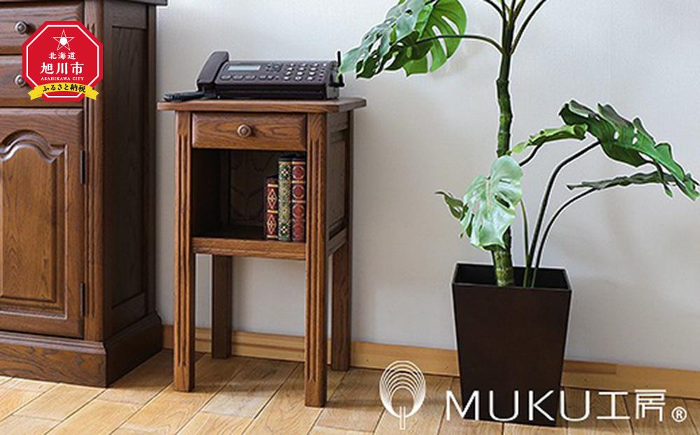 旭川家具　山室家具製作所　ESPOIR(エスポアール)No.36　ホールテーブル400　ミズナラ 【 国産 無垢 インテリア 木製 シックテーブル サイドテーブル 収納 チェスト 本棚 リビング 寝室 玄関 北海道 】 _00265