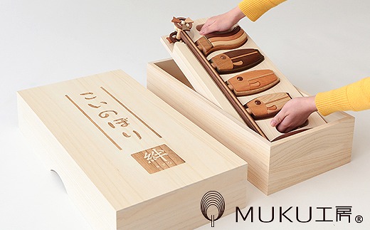 旭川家具　ササキ工芸木製鯉のぼり　絆（大） 【 国産 無垢 インテリア 木製 ナチュラル コンパクト 節句 こどもの日 五月人形 鯉のぼり プレゼント 北海道 】_00268