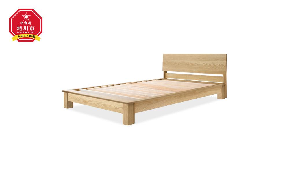 旭川家具 山室家具製作所 LINEA(リネア) No.108 ダブルベッド ナラ 【 国産 無垢 インテリア 木製 ナチュラル すのこ ダブル ベッドフレーム 寝室 北海道 】 _00934