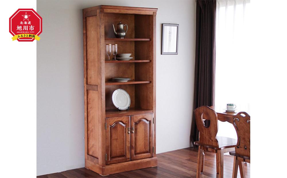 旭川家具　クリエイトファニチャー　CHELSEAオープンキャビネット 【 国産 無垢 インテリア 木製 収納 スタイリッシュ キャビネット サイドボード リビング ダイニング 北海道 】 _01236
