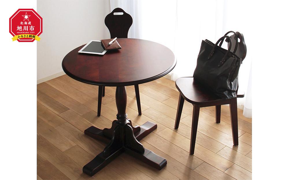 旭川家具　クリエイトファニチャー　HOKKAI(北海) 丸テーブル 【 国産 無垢 インテリア 木製 民芸 丸テーブル ダイニングテーブル ラウンドテーブル コンパクト ダイニング 北海道 】 _01245