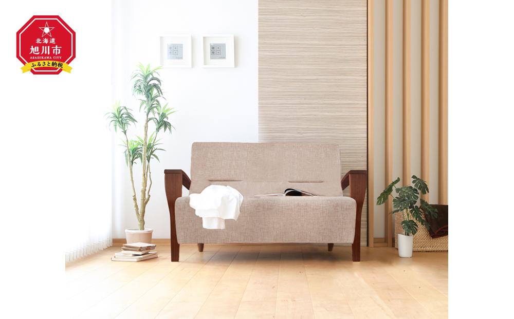 旭川家具　宮田産業　クワトロ2人掛け　ウォールナット 【 国産 無垢 インテリア 木製 ナチュラル ソファ ソファー 2人掛け リビング ダイニング 北海道 】_01511