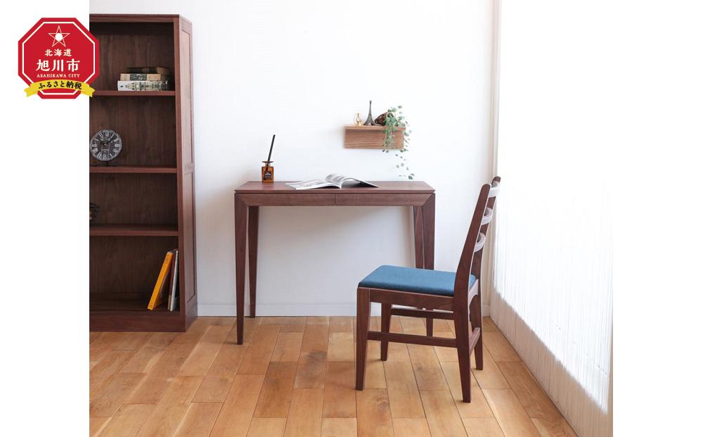 旭川家具　山室家具製作所　リネアNo.504デスク　ウォールナット 【 国産 無垢 インテリア 木製 ナチュラル コンパクト 机 パソコンデスク ワークデスク 勉強机 北海道 】 _01975