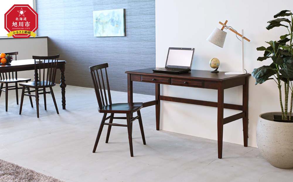 旭川家具 クリエイトファニチャー 北海 デスク カバ(北海) 【 国産 無垢 インテリア 木製 クラシック 民芸 コンパクト 机 パソコンデスク ワークデスク 勉強机 北海道 】 _03867
