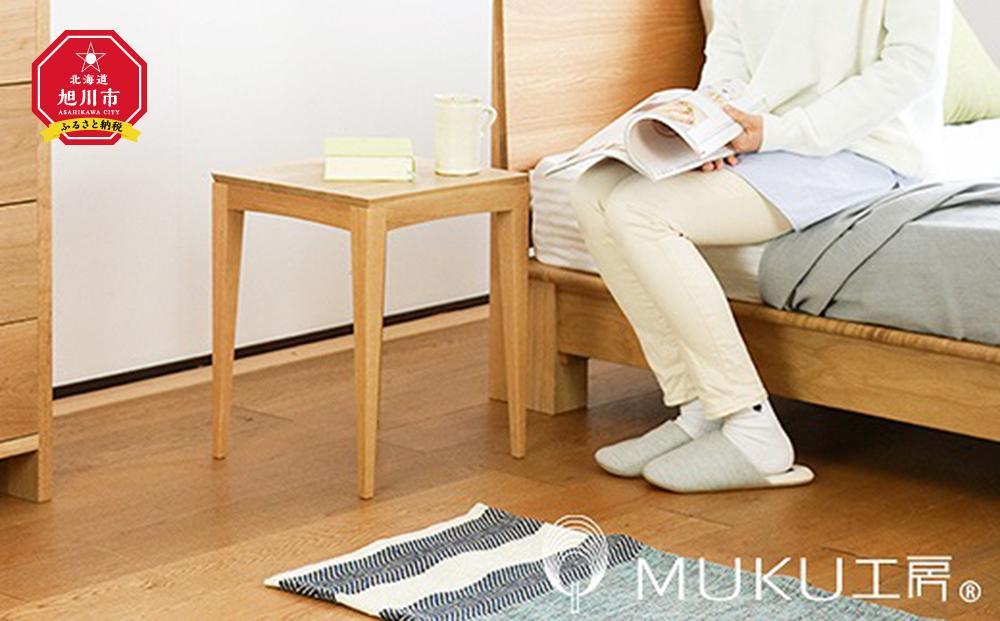 旭川家具 山室家具製作所 LINEA(リネア) No.109 サイドテーブル ミズナラ 【 国産 無垢 インテリア 木製 ナチュラル テーブル サイドテーブル ソファ ベッドサイド 玄関 寝室 北海道 】 _00260