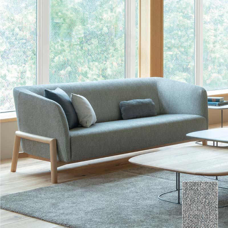 旭川家具 カンディハウス テン リビングソファー200 北海道タモNF ／ 張地（布）マグノリアGY_01824