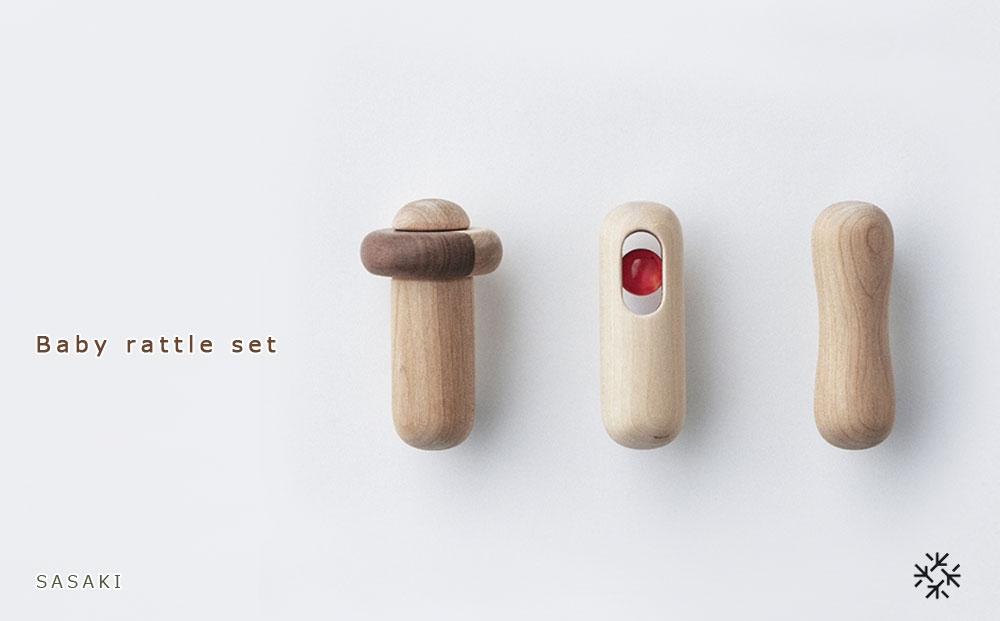 Baby rattle set / SASAKI【旭川クラフト(木製品/ガラガラ)】ベビーラトルセット / ササキ工芸_03183