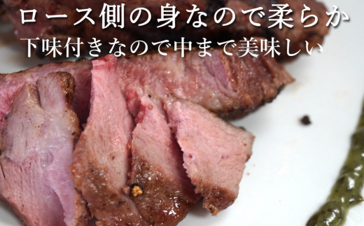 カネカン竹内 ポークバックリブ≪下味付き≫約1kg（アメリカ・カナダ産） MROA071