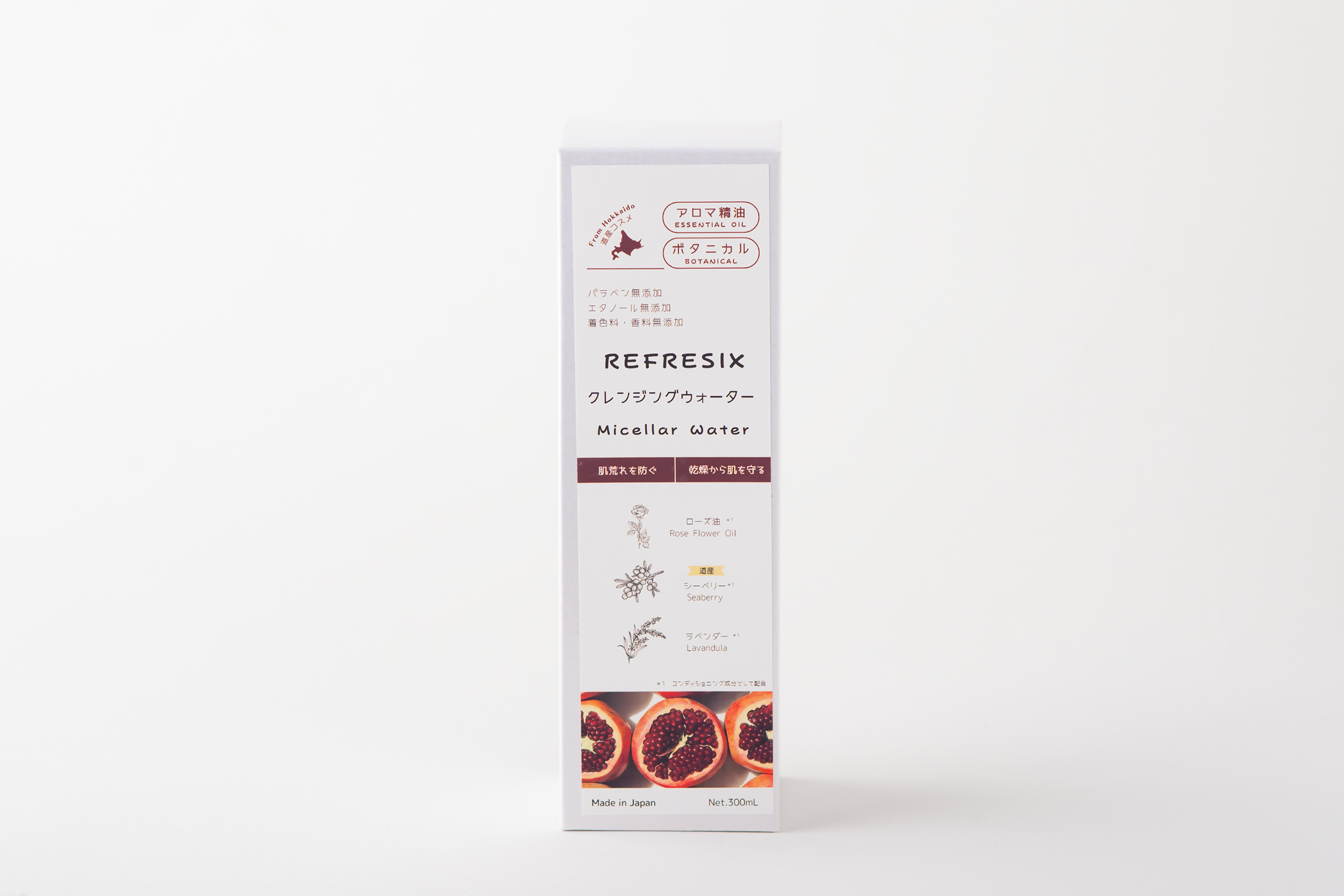 リフレス クレンジングオイル 300ml MROB003