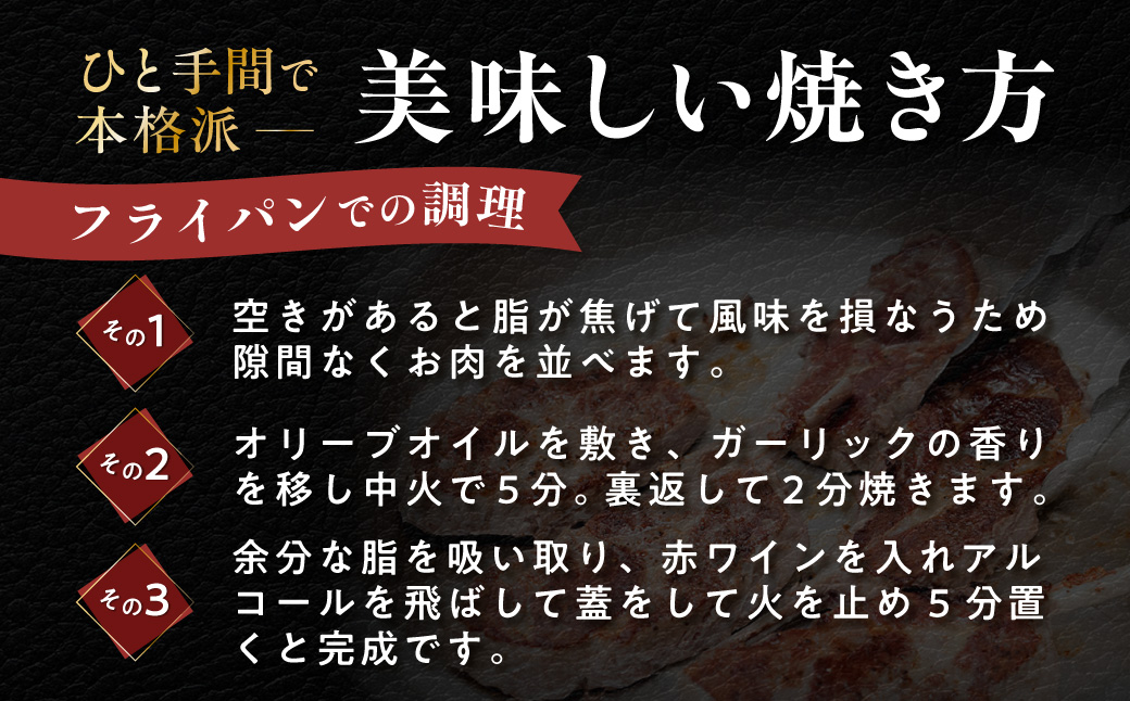 カネカン竹内 訳ありラムチョップ（ニュージーランド・オーストラリア・チリ産）約1kg MROA065