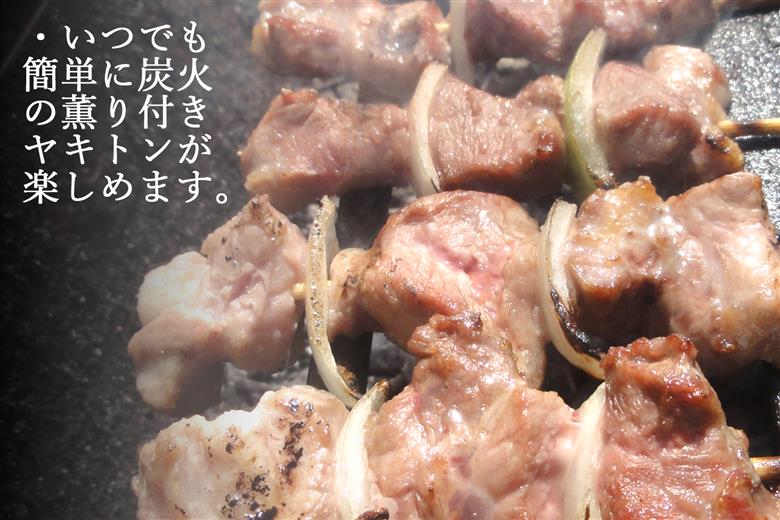 【定期便セット】※6ヶ月一平若草店監修 室蘭やきとり 炭火たれ焼き 25本 しお焼き 25本 MROA106