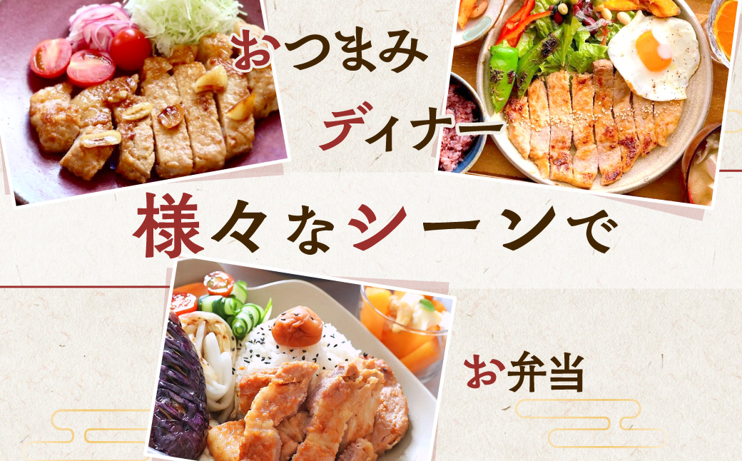 【6ヶ月定期便】カネカン竹内　豚の味噌漬け200ｇ×15枚 MROA145