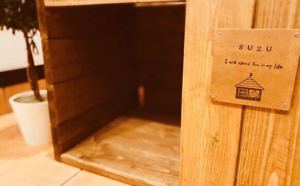 おしゃれな 木製 ペットハウス 天然木のインテリアでより落ち着く空間に MROR002