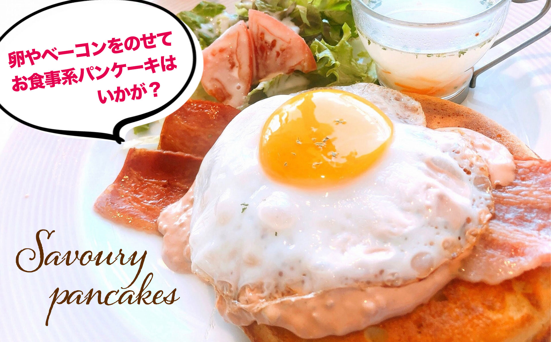 北海道パンケーキミックス 7.5kg MROBI007