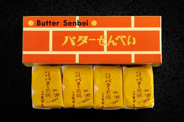 バター煎餅 4枚包み×12個×2 MROT008