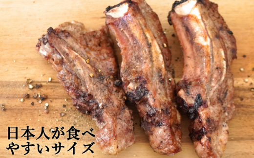カネカン竹内 ポークバックリブ≪下味付き≫約1kg（アメリカ・カナダ産） MROA071