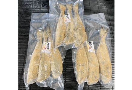 【期間限定！寄附額改定↓！】【北海道産】 糠ほっけ 9尾 約2.5kg ふるさと納税 ほっけ F4F-0304