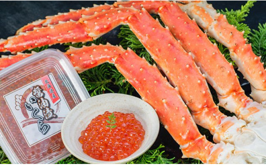 【ジューシーな蟹肉とイクラのコラボ！】タラバガニ脚600g&いくら醤油漬け90g ふるさと納税 かに いくら _F4F-8828