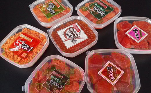 【期間限定！寄附額改定↓！】7種の彩り 魚卵セット ふるさと納税 魚卵 _F4F-8826