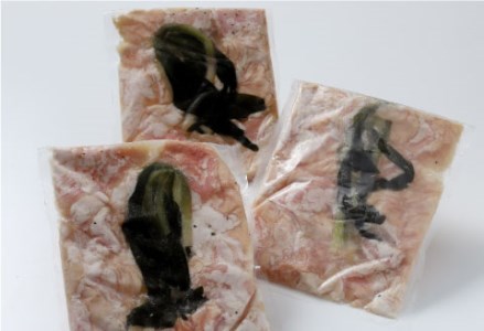 【期間限定！寄附額改定↓！】釧路産行者ニンニク入特製味付塩豚ホルモン350g×3 _F4F-8896