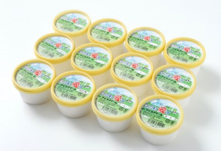 この町愛すの家 モ～ちゃんカップアイス（12個） ふるさと納税 アイス F4F-0794