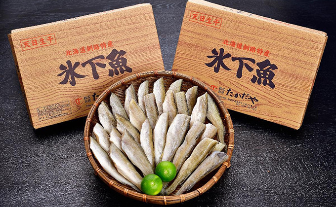 干しこまい（一夜干し）800g×2ケース ふるさと納税 魚 _F4F-0918