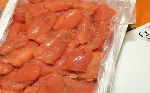 釧路北香道 【訳あり】特選手作り減塩たらこ（1kg） ふるさと納税 たらこ タラコ _F4F-5056