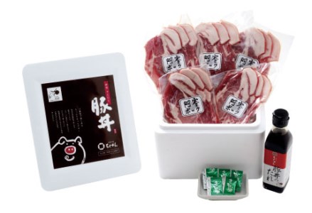 【期間限定！寄附額改定↓！】釧路すえひろ豚丼 阿寒ポーク 5食セット ふるさと納税 肉 F4F-1122