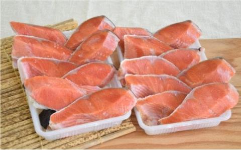 旨味抜群！！甘塩紅鮭1尾 切り身 ふるさと納税 魚 鮭 紅鮭 サケ さけ 海産 北海道 定期便 5か月連続 5回 _F4F-5377