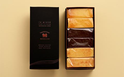 北海道 チーズテリーヌ3種詰め合わせセット スイーツ バレンタイン ホワイトデー デザート ケーキ 菓子 _F4F-1964