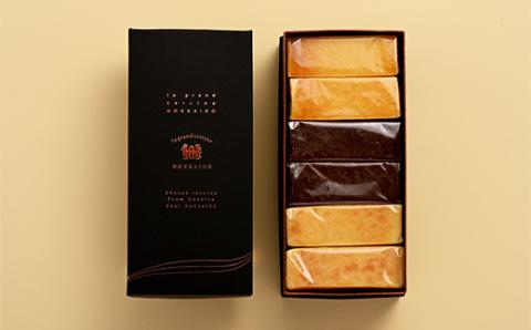 北海道 チーズテリーヌ3種×2詰め合わせセット スイーツ バレンタイン ホワイトデー デザート ケーキ 菓子 _F4F-2629