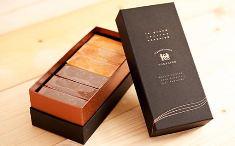 北海道 チーズテリーヌ食べ比べ×2セット スイーツ バレンタイン ホワイトデー デザート ケーキ 菓子 _F4F-2630