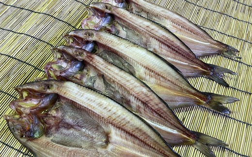 釧路産・開き真ホッケ5枚 魚 魚介 海産物 干物 おかず 肴 ふるさと納税 ほっけ _F4F-8606