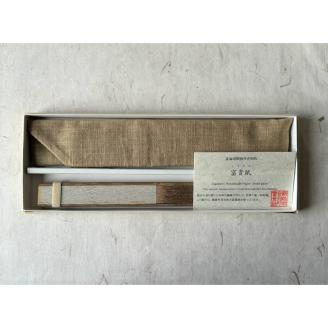 【期間限定！寄附額改定↓！】富貴紙扇子（無地） ふるさと納税 雑貨 団扇 うちわ 和紙 おしゃれ 音別町 北海道 _F4F-3585