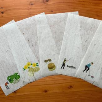 富貴紙 便箋封筒セット②（イラスト付便箋5枚、緑封筒5枚） ふるさと納税 雑貨 ステーショナリー 手紙 和紙 おしゃれ 音別町 北海道 _F4F-3591