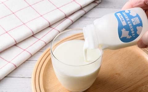 あっかんべぇ～ 飲むヨーグルトセット 20本入 ヨーグルト 乳製品 阿寒 北海道 セット _F4F-4195