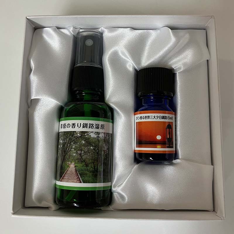 【期間限定！寄附額改定↓！】天然100％ 植物オイル使用 湿原 の香りフレグランススプレー30ml 夕日 の香りディフューザー用オイル5ml 精油 釧路 ご当地 アロマオイル アロマ ギフト リラックス 癒し _F4F-4260