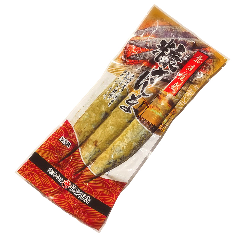 糠さんま ピリ辛さんまセット 各1パック(糠さんま・ピリ辛さんま わさび・ピリ辛さんま しょうが) 秋刀魚 サンマ さんま 北海道 釧路町 魚介類 魚 漬魚 セット 冷凍 人気 _F4F-4459