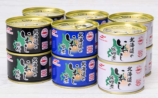 マルハニチロ いわし缶詰食べくらべ 味噌・味付け・水煮×各4缶（合計12缶） イワシ 鰯 おつまみ 肴 おかず 北海道 釧路市 _F4F-4599