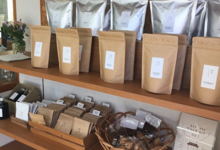 【期間限定！寄附額改定↓！】自家焙煎スペシャルティコーヒー ドリップバッグ20個セット（5種類×4個） ふるさと納税 飲料 コーヒー F4F-4614