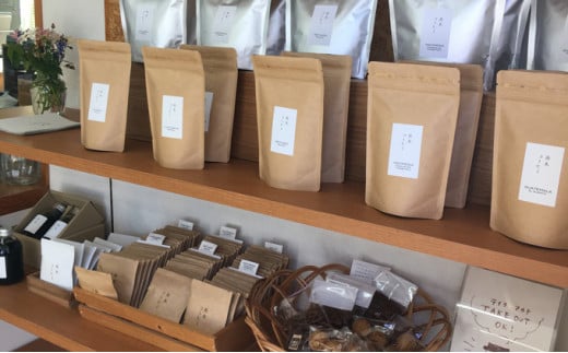 スペシャルティコーヒーで作った美味しいカフェラテベース 250ml（250ml×1本）コーヒー 珈琲 カフェラテ アフォガード カフェ _F4F-4625