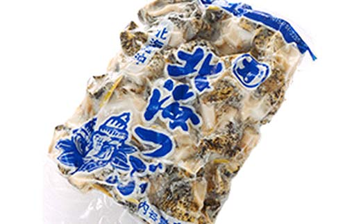 釧路葛西水産 つぶ1kg 北海道 つぶ貝 北海道産 ツブ貝 国産 アヒージョ 貝 海鮮 海鮮食品 魚介類 魚介 _F4F-7824